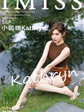IMiss爱蜜社 2022.09.21 VOL.701 小狐狸Kathryn(57)